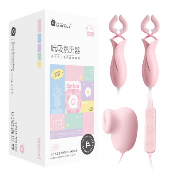 MizzZee - Suction Breast Clip (USB Power Supply)